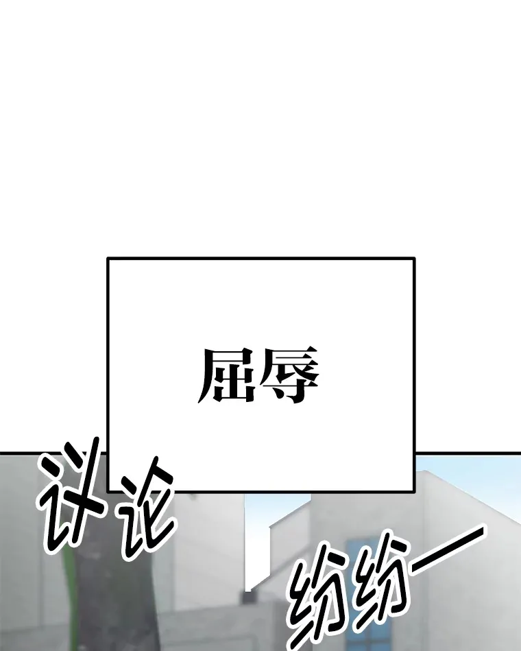 11.铜灵花20