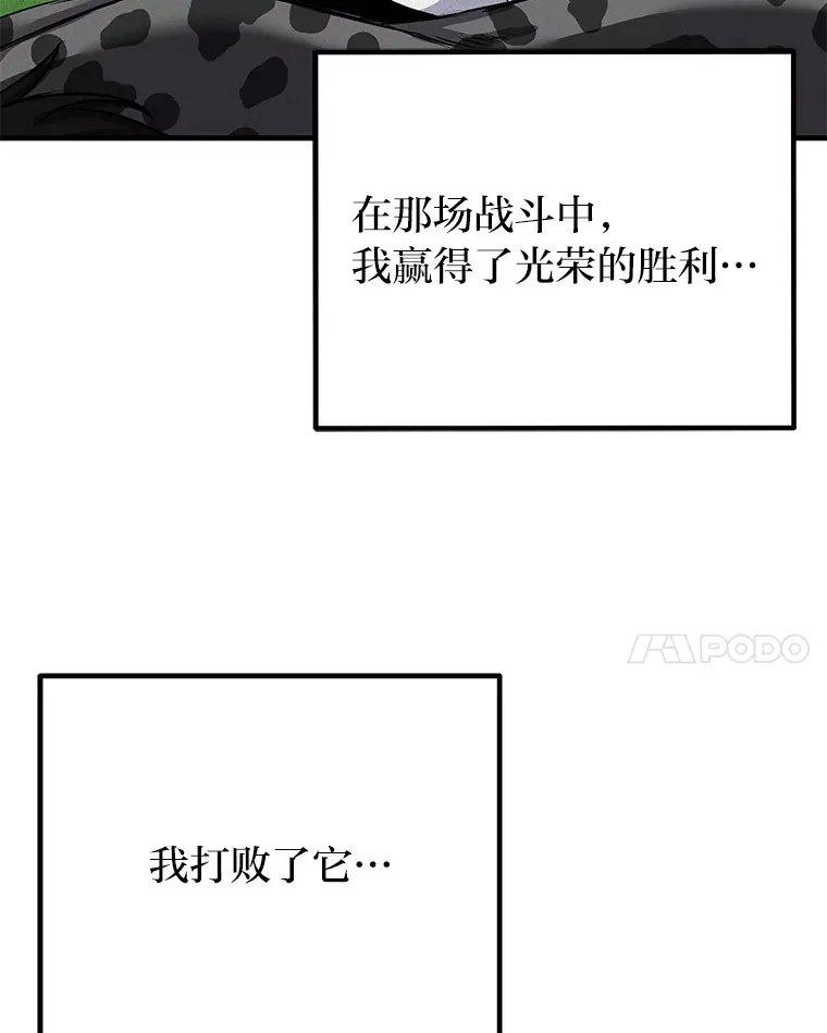 11.铜灵花18
