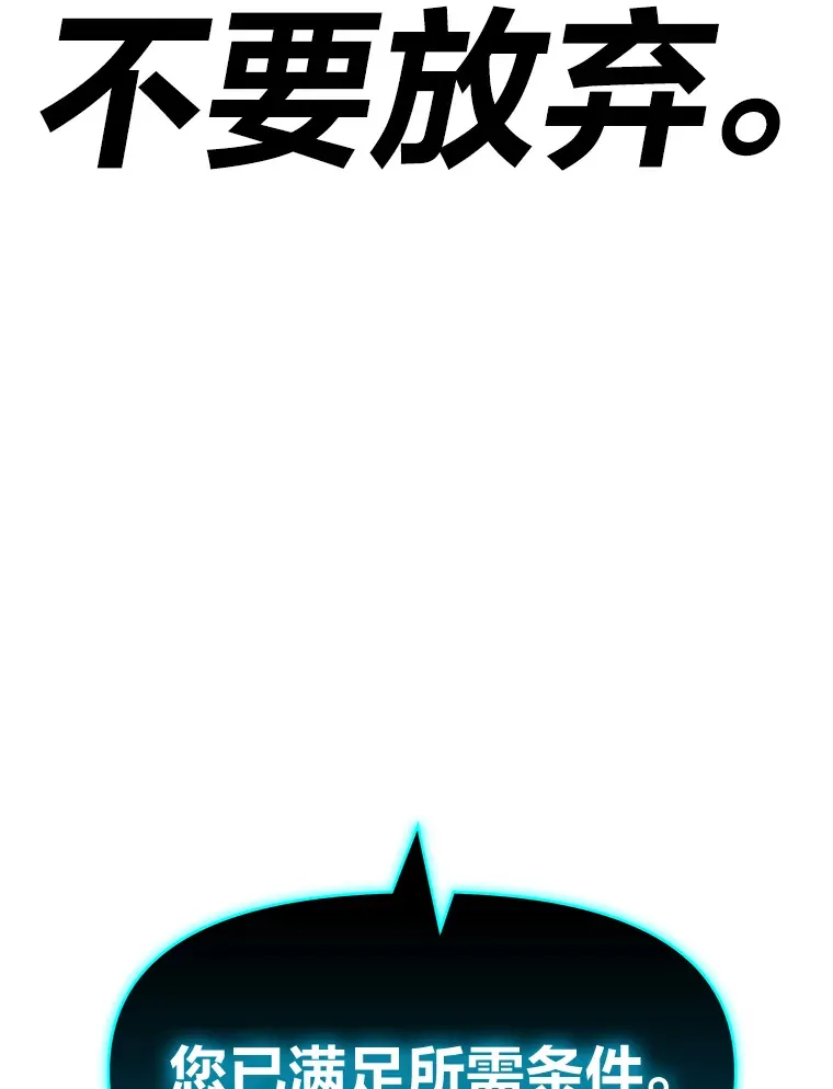 10.开始第二轮131
