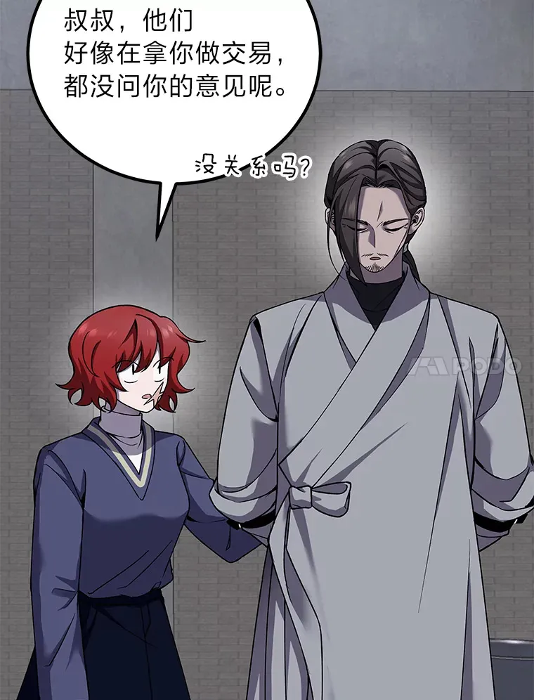 22.万众期待60