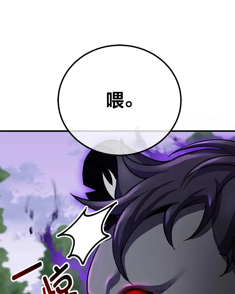9.治愈能力164