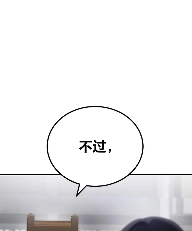 13.夜叉55