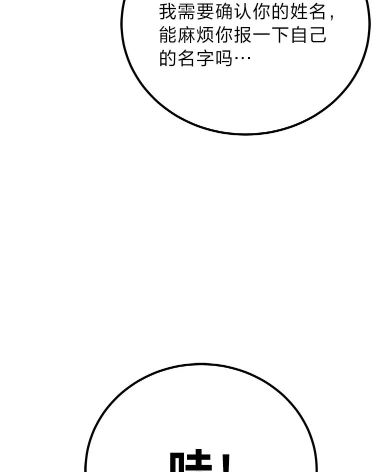 22.万众期待178