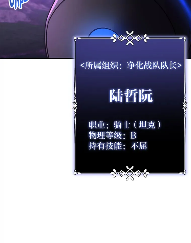 37.“深藏不露”98