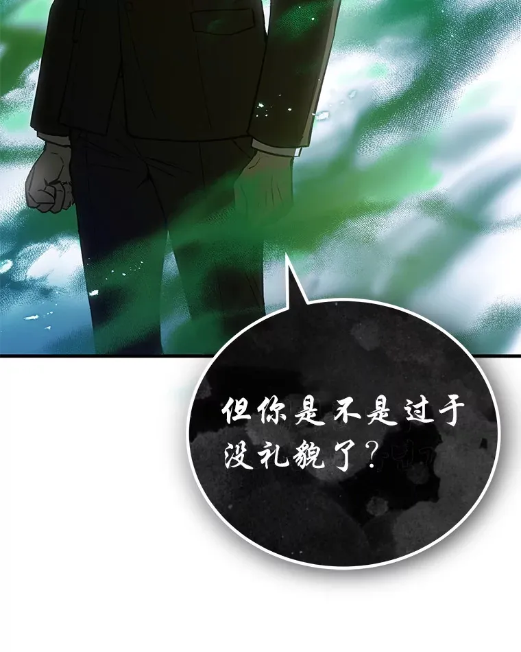 15.当面抗议183