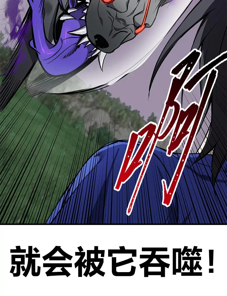 10.开始第二轮66