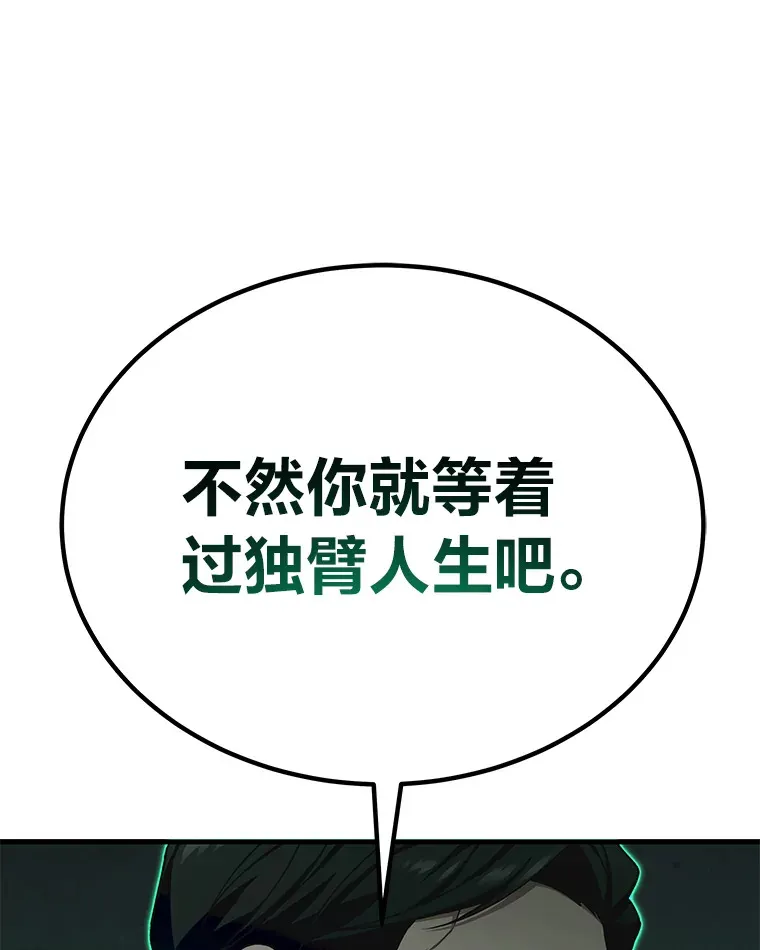27.出发之前22