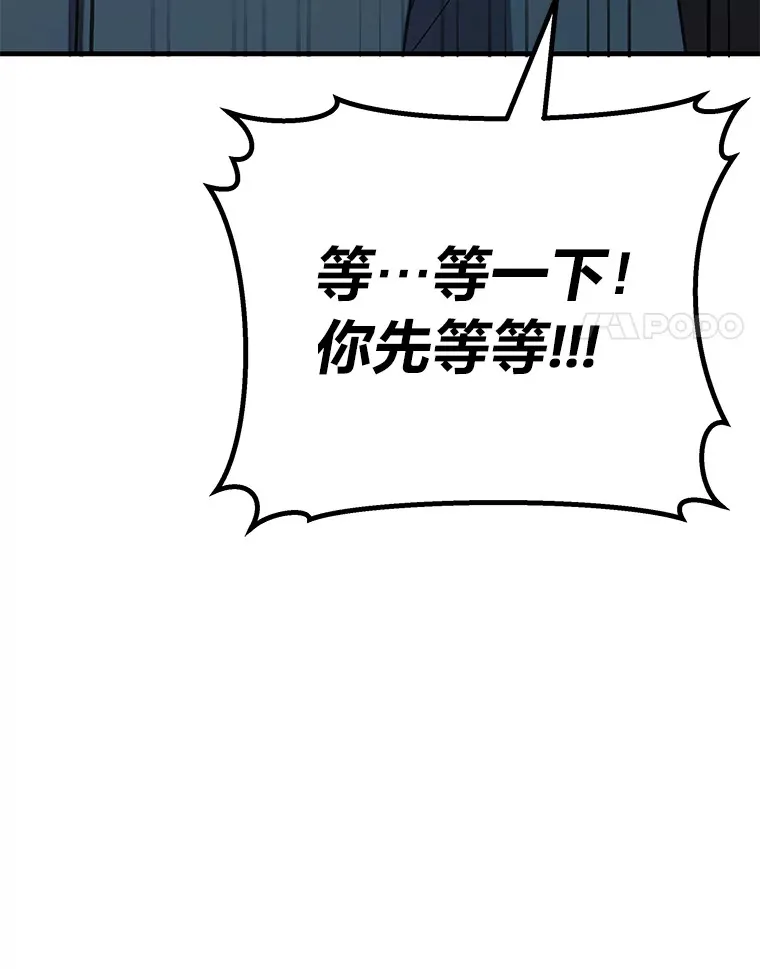37.“深藏不露”10