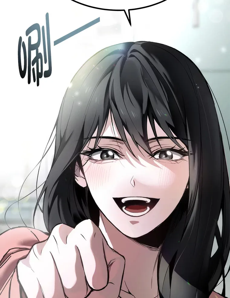 8.信任80