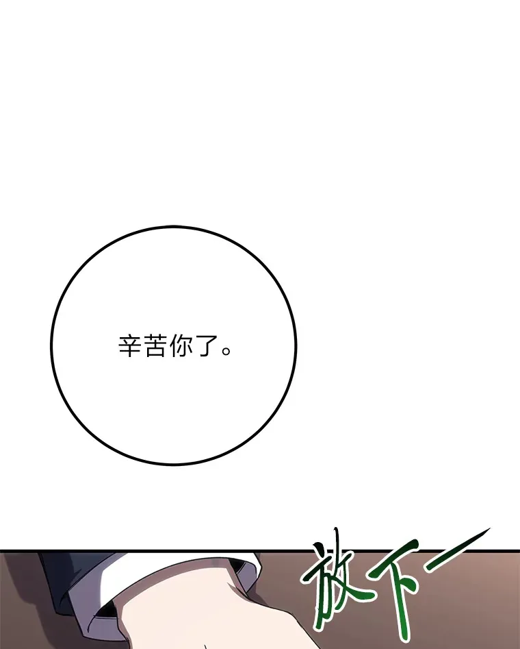 40.为什么？8