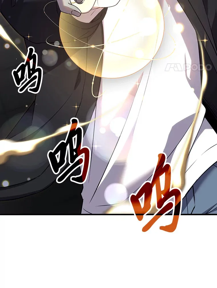 25.强者从不抱怨…89