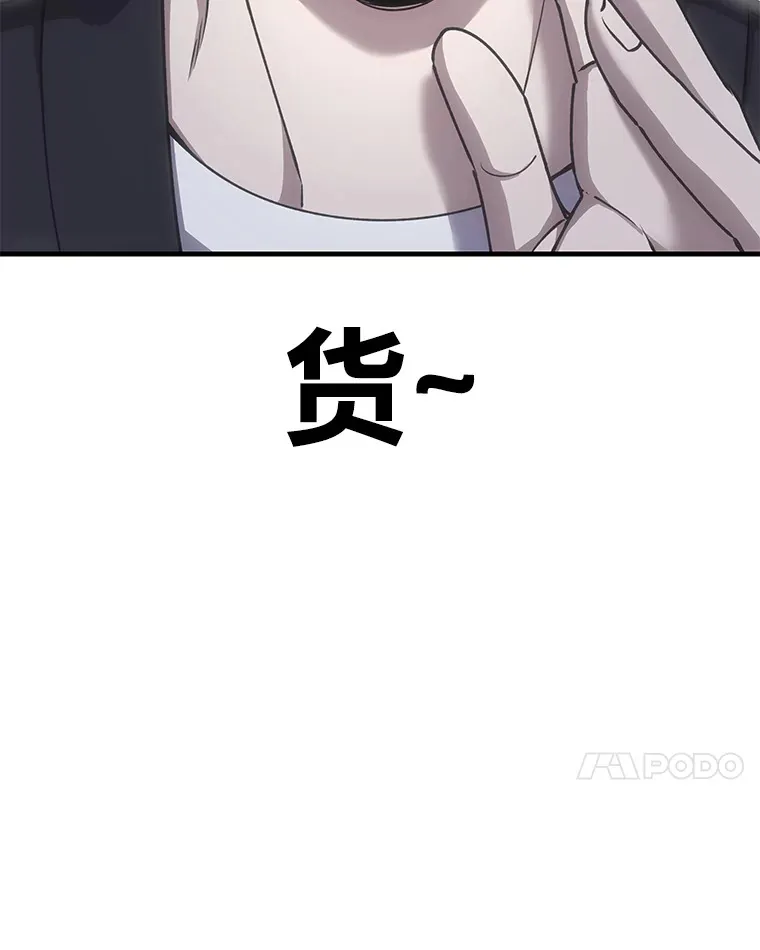 26.测试结束60