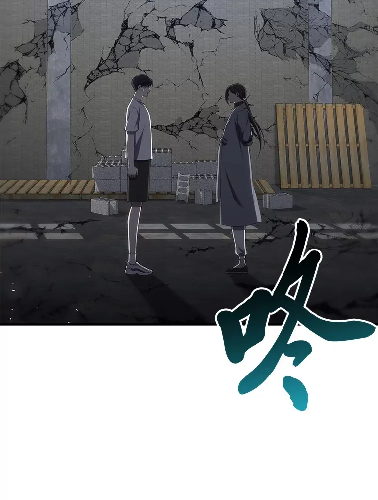 44.抉择23