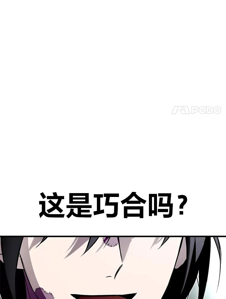 8.信任82