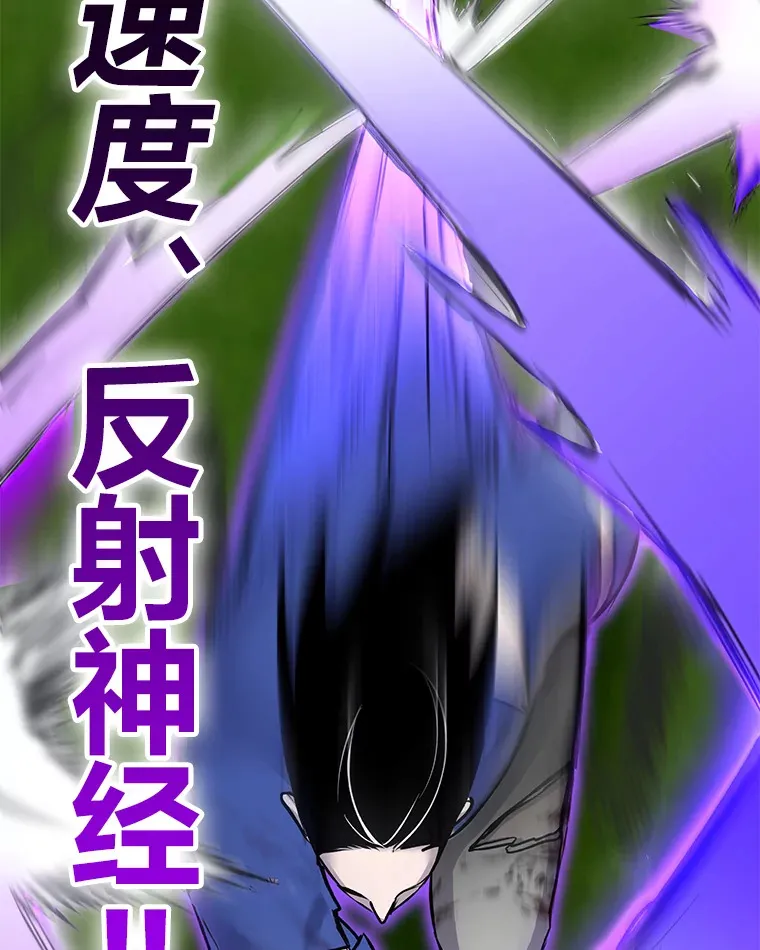10.开始第二轮146