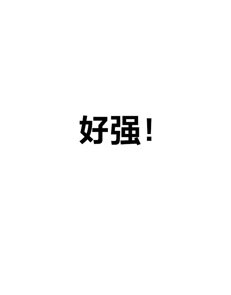 3.梦开始的地方98