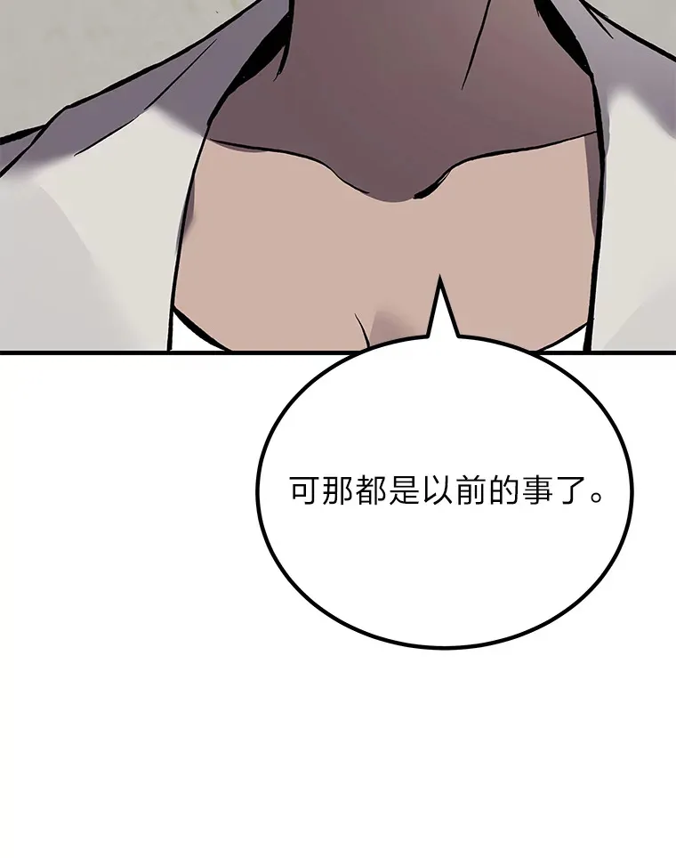 4.必死的信念40
