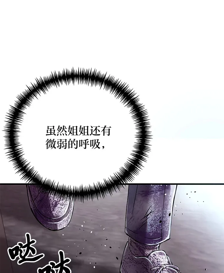 3.梦开始的地方27