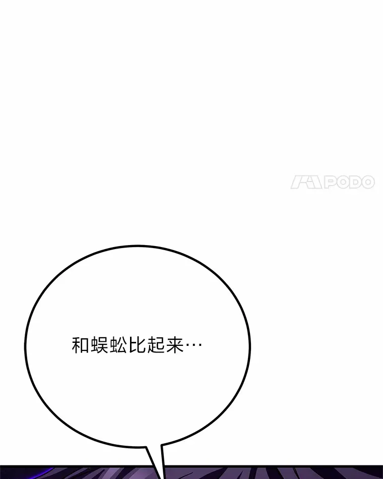29.S级的贴心服务150