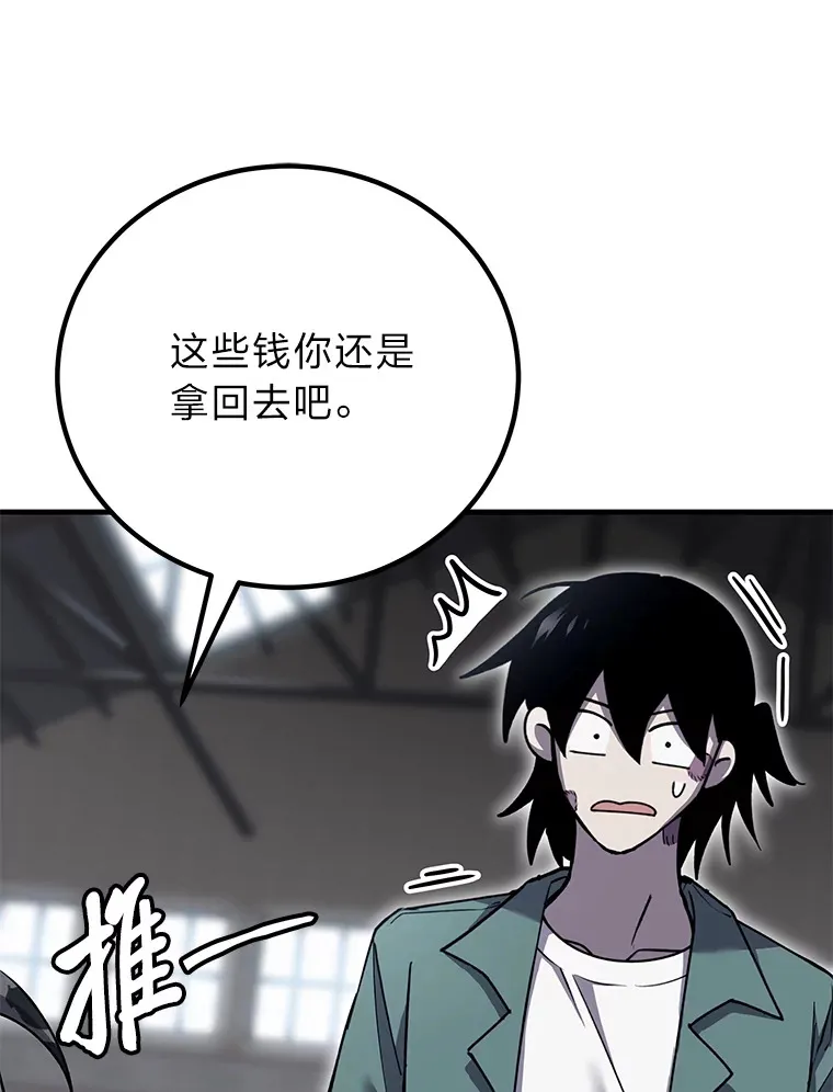 22.万众期待62
