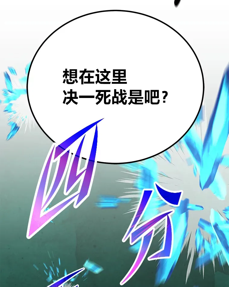27.出发之前39