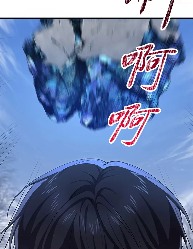 47.迎难而上！26