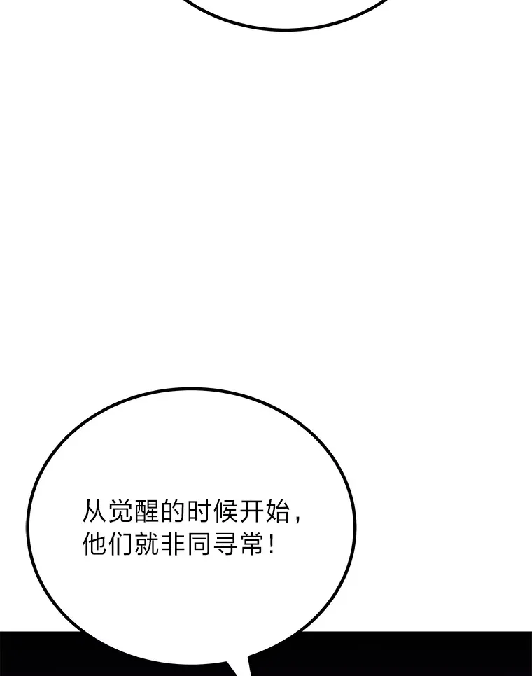 4.必死的信念55