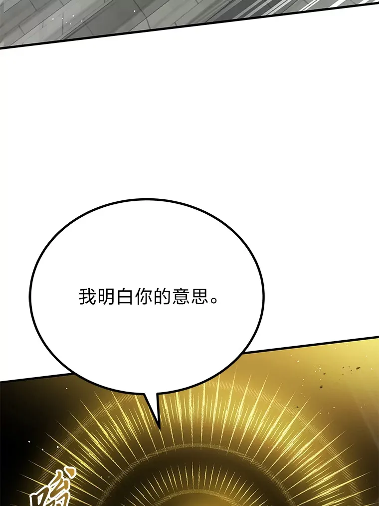 16.实力悬殊48