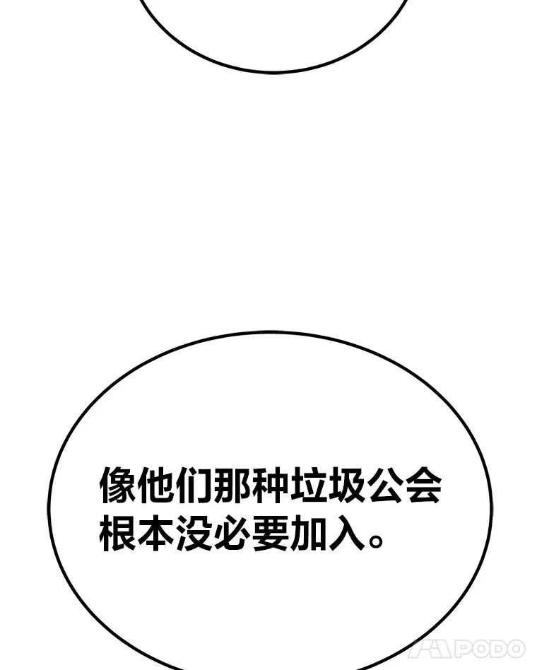 26.测试结束187