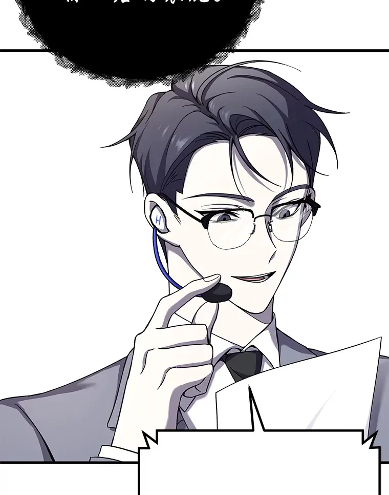25.强者从不抱怨…188