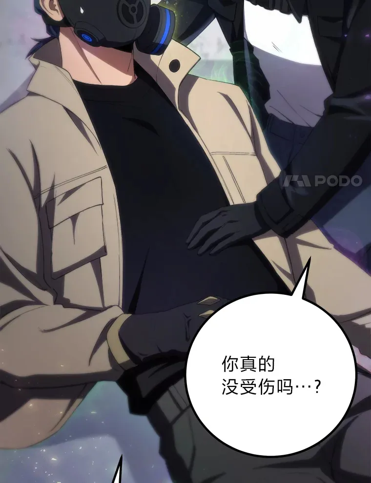 48.单攻vs群攻170