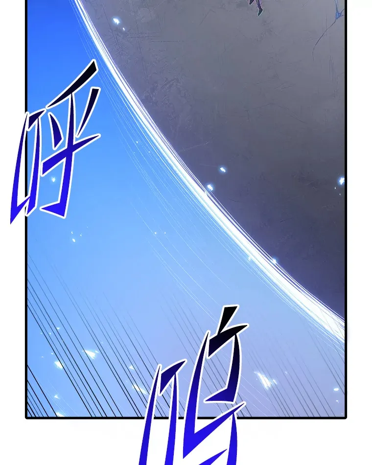 49.拿下8星级BOSS！106