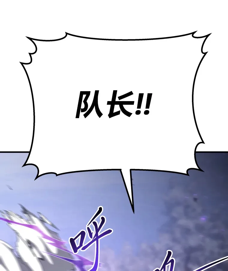 48.单攻vs群攻164