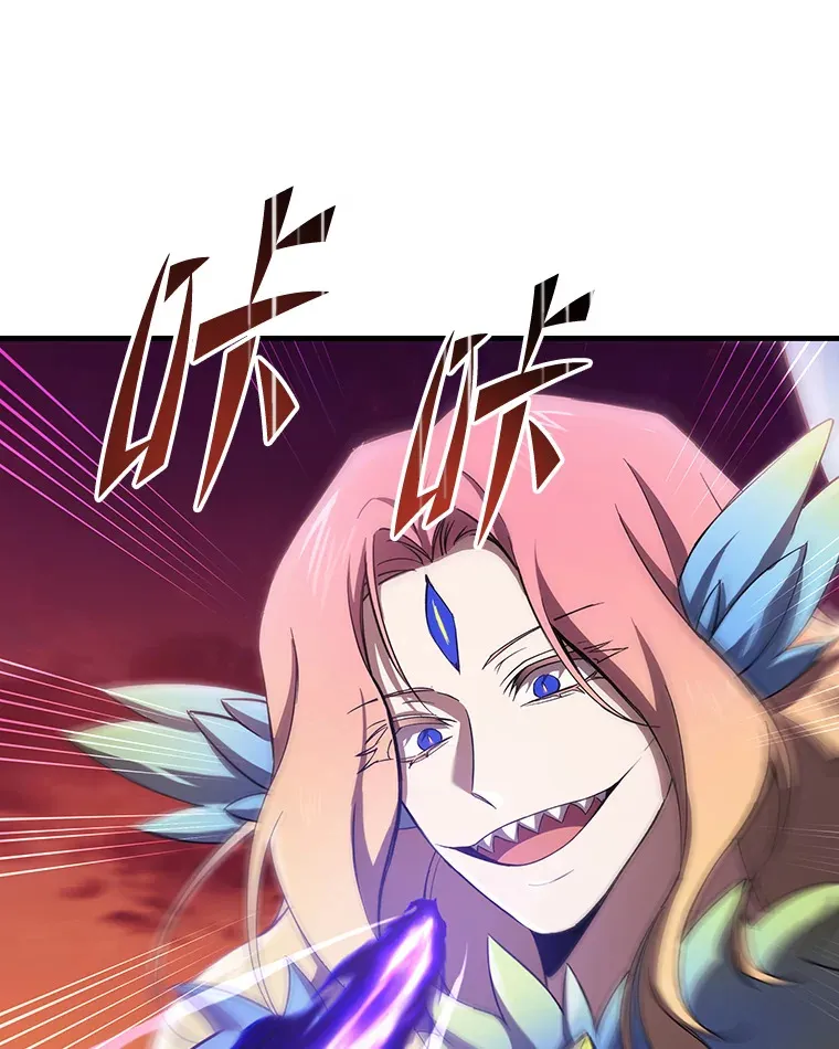 35.说好的疗愈师呢163