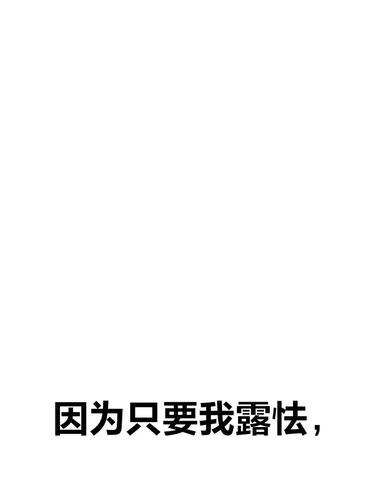 10.开始第二轮64