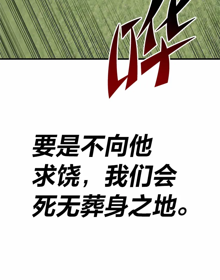 29.S级的贴心服务112