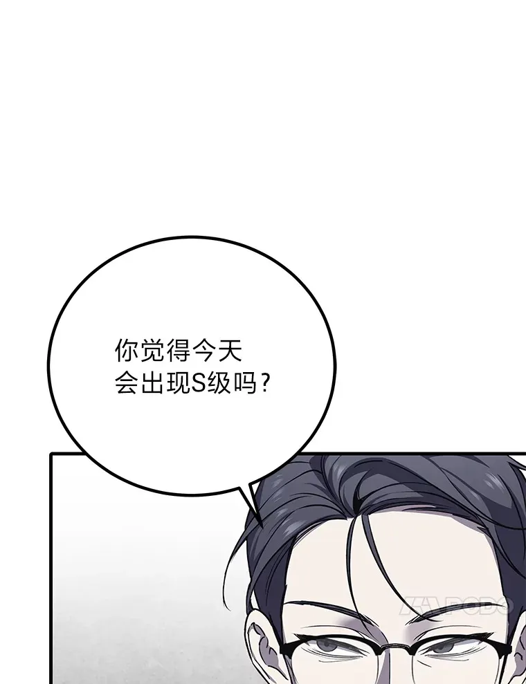 22.万众期待118