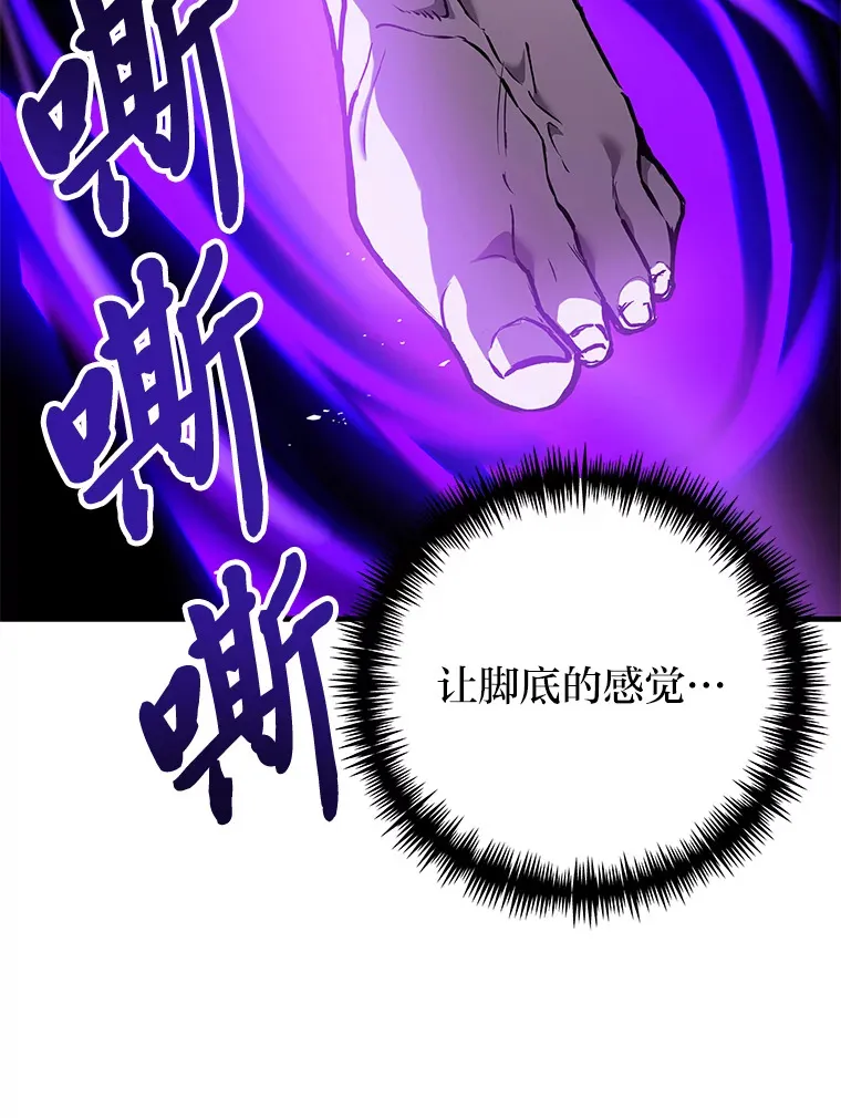 4.必死的信念178