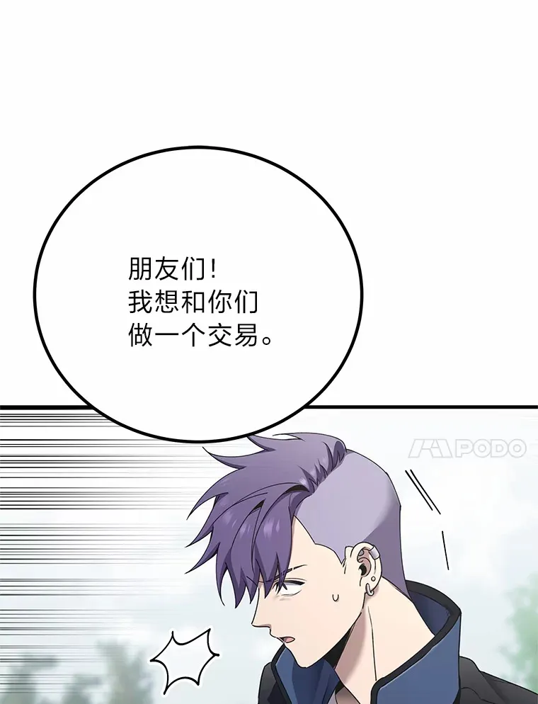 29.S级的贴心服务23