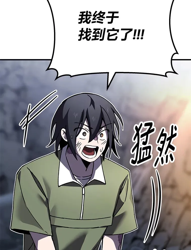 11.铜灵花61