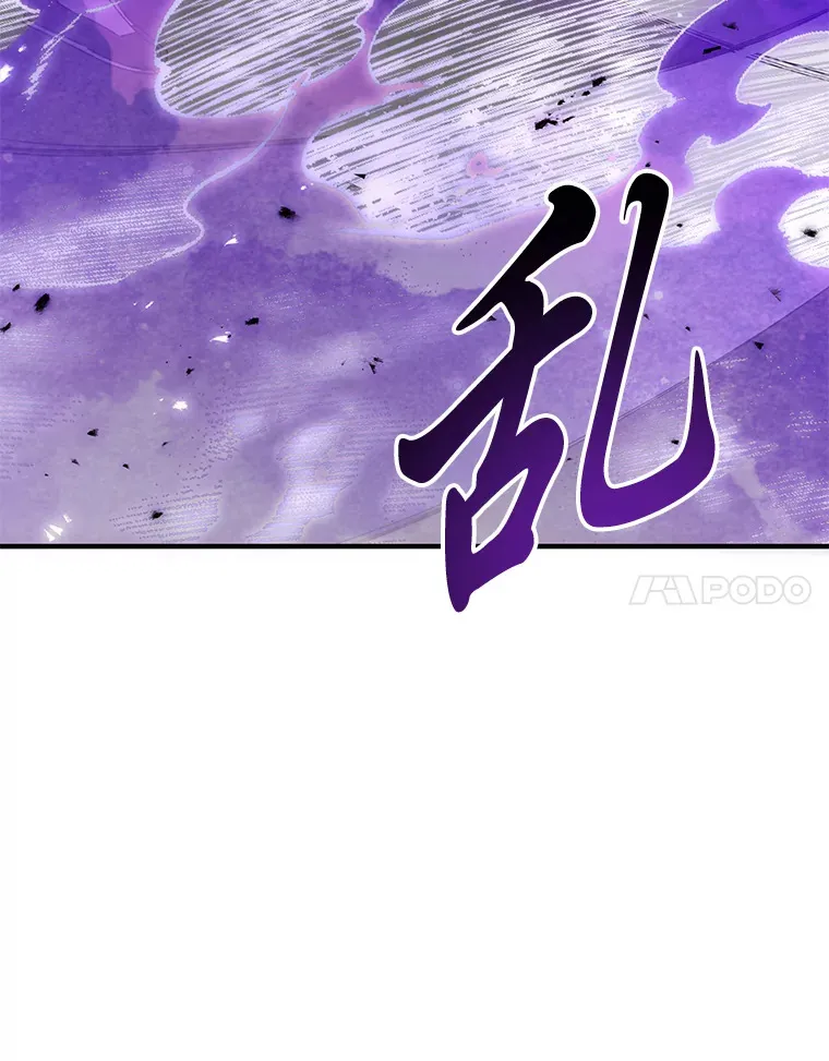 32.揭开迷雾88