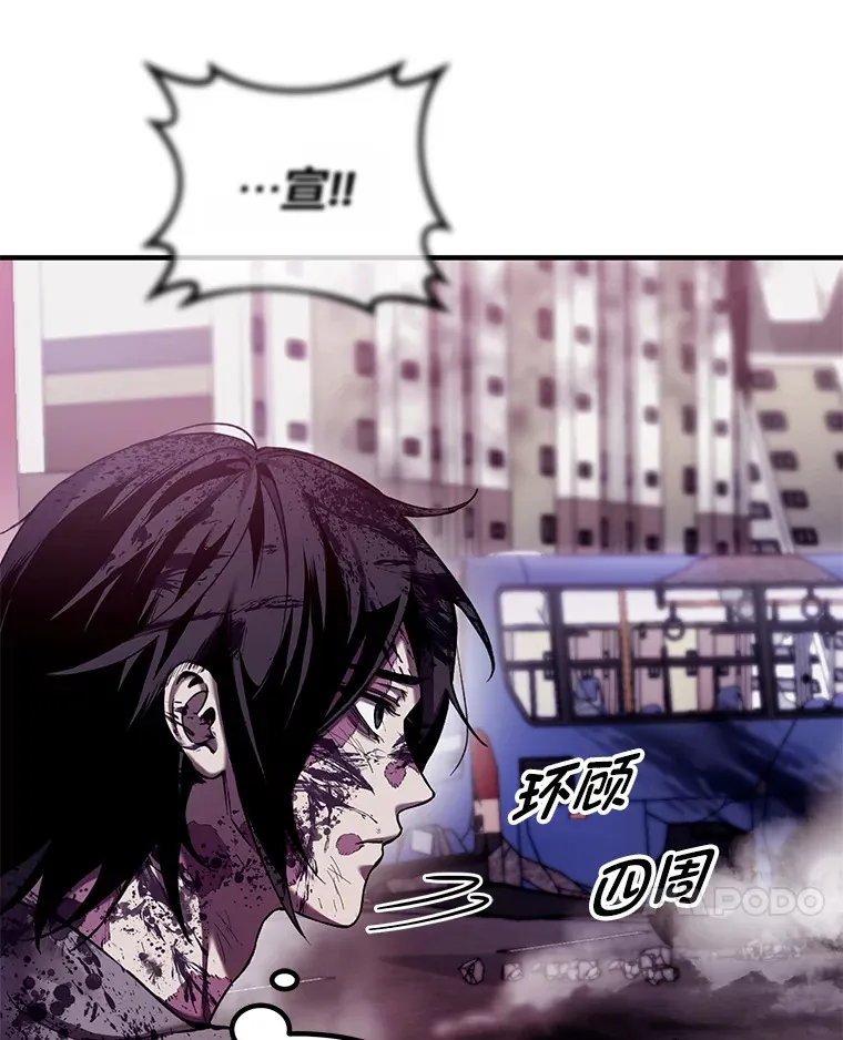 2.奋不顾身24