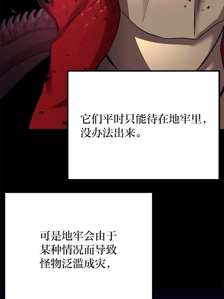 31.诱人的报酬60