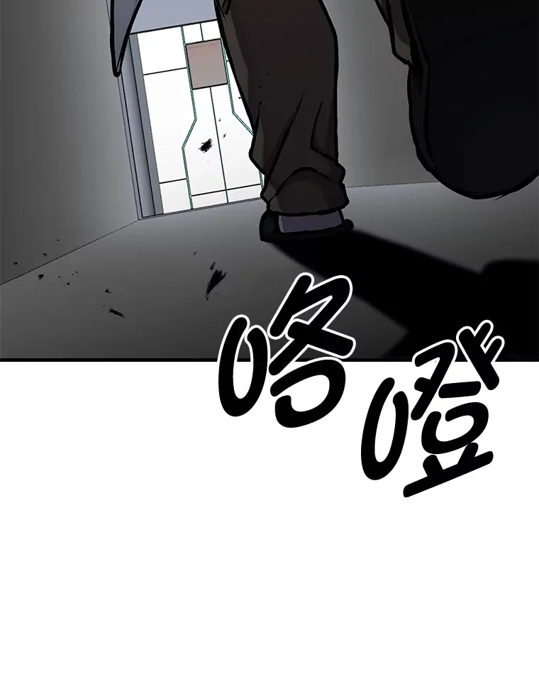 6.谨慎的陈博士69