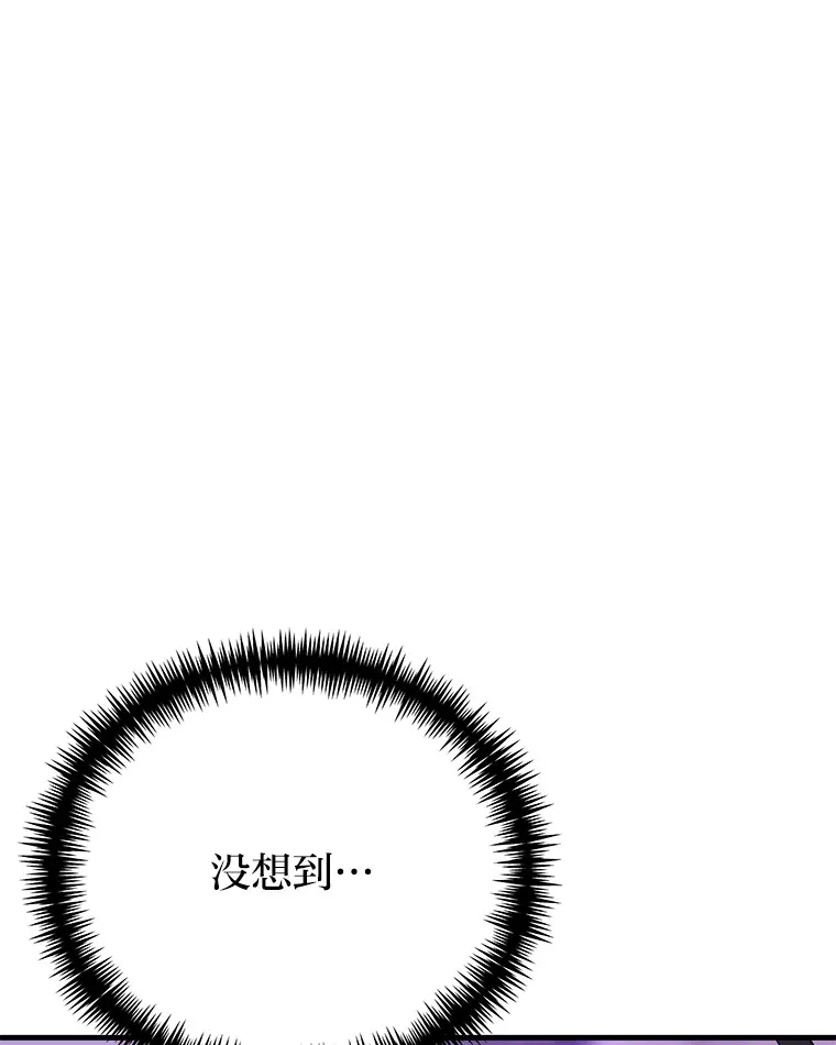 10.开始第二轮30