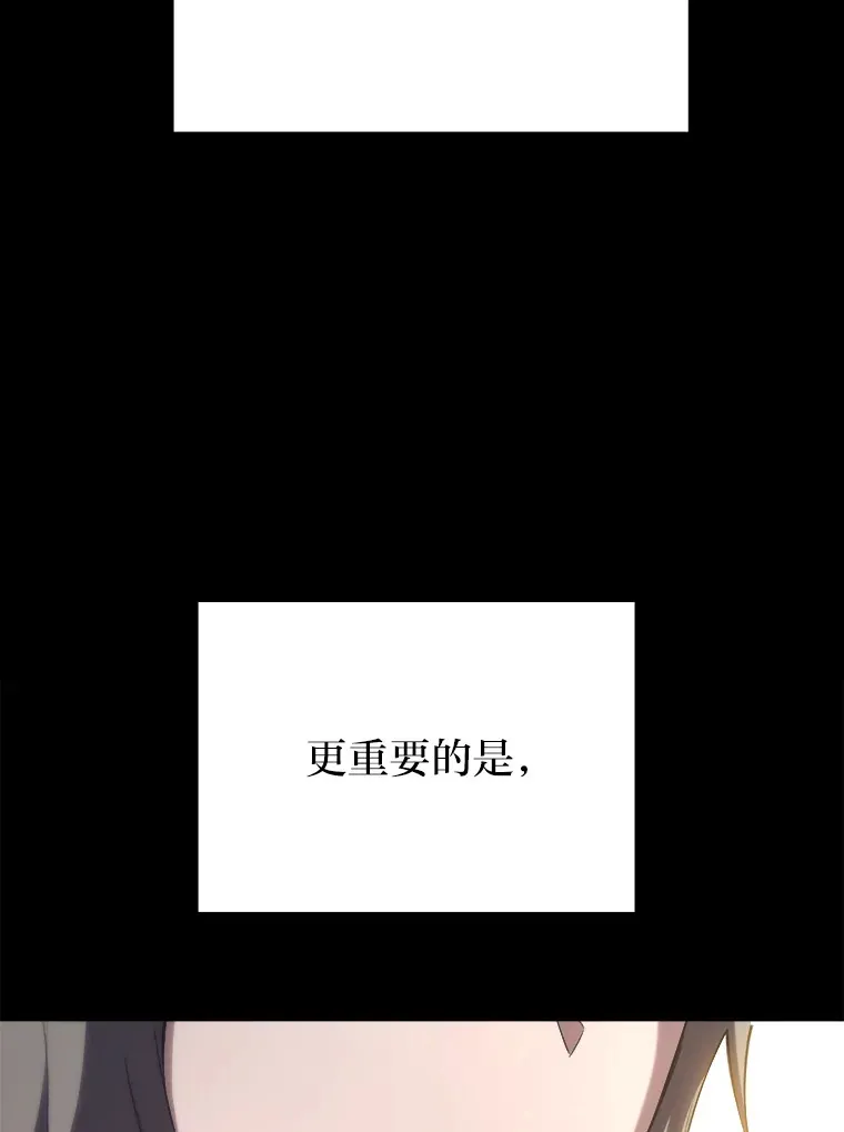 48.单攻vs群攻15