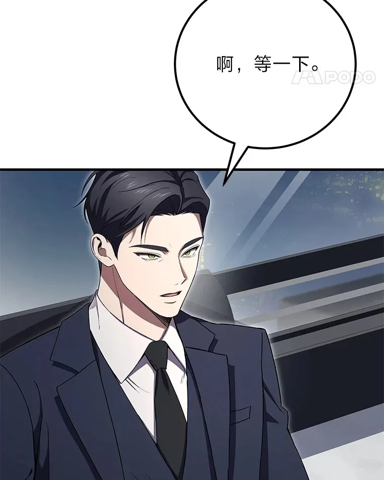 40.为什么？30