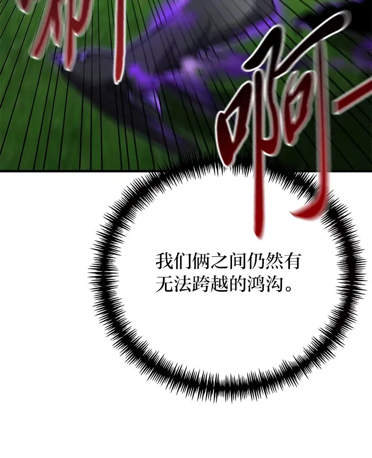10.开始第二轮153