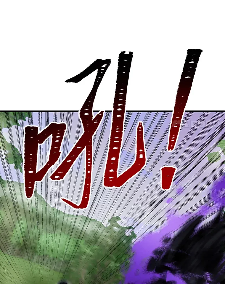 9.治愈能力170