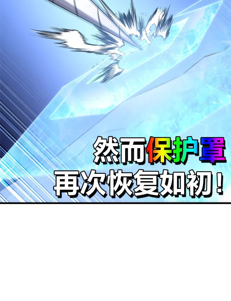 48.单攻vs群攻52